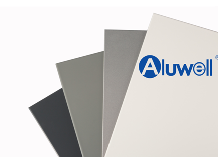 ALUWELL®PVDFアルミ複合板